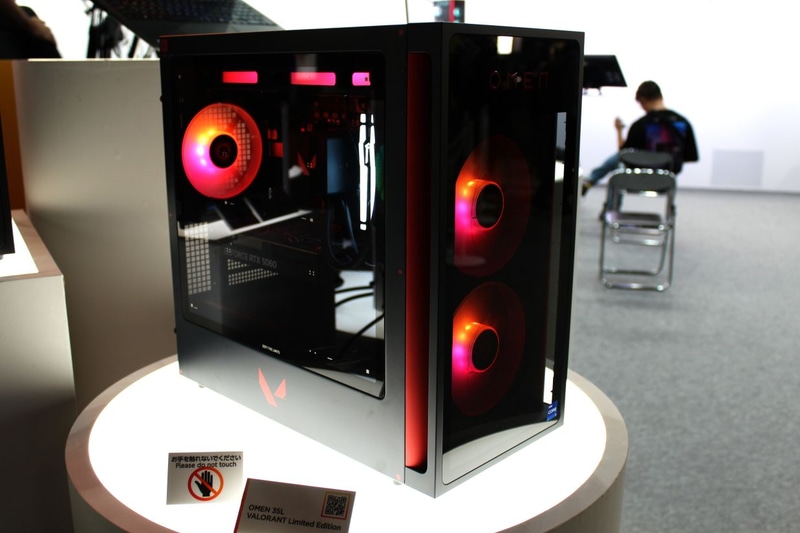 OMEN 35L VALORANT Limited Edition