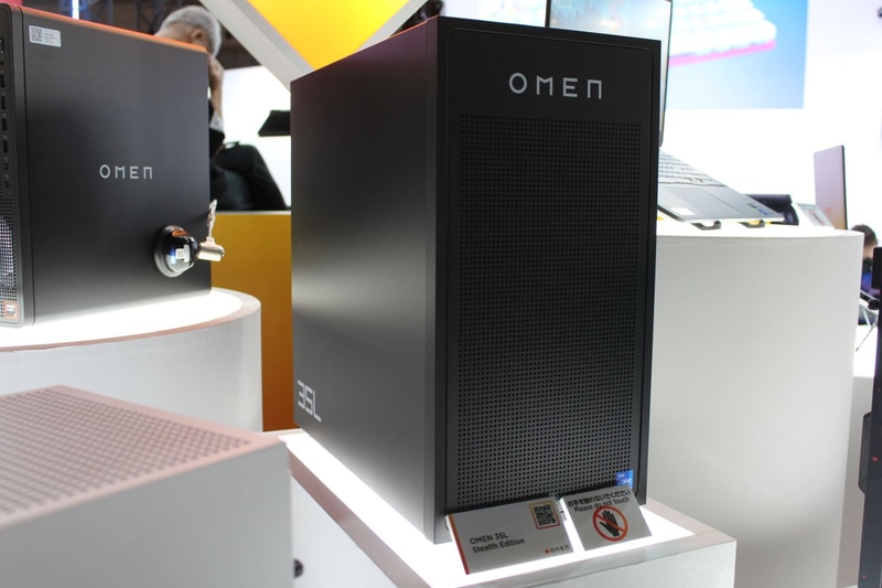 OMEN 35L STEALTH Edition