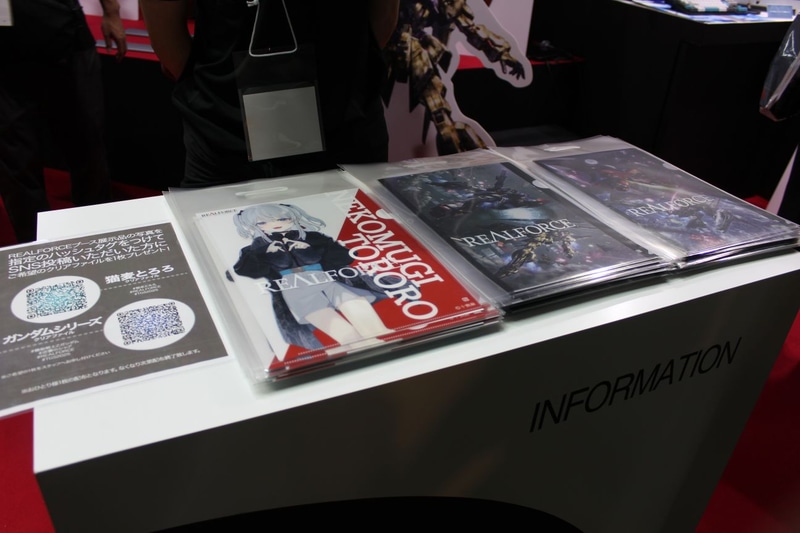 配布されるクリアファイル