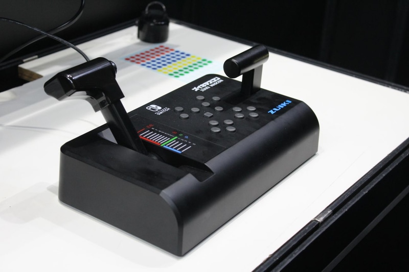 ズイキマスコン