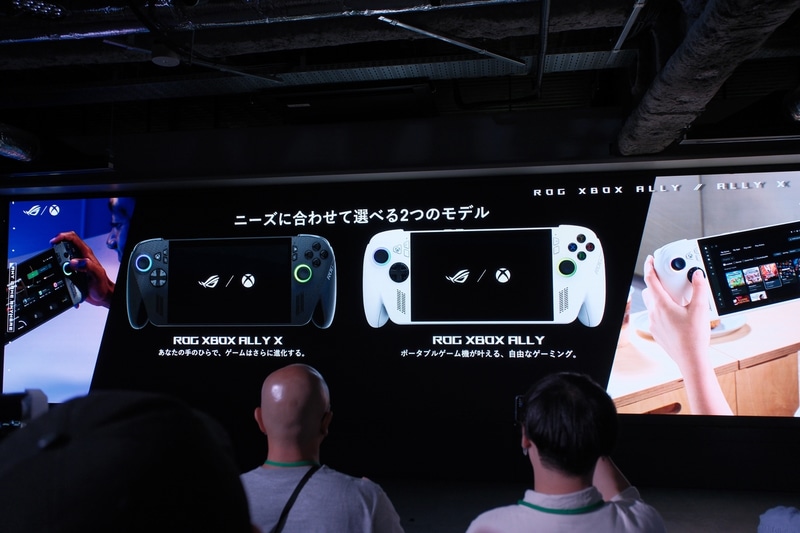 ROG Xbox Ally XとROG Xbox Allyの2モデルを用意