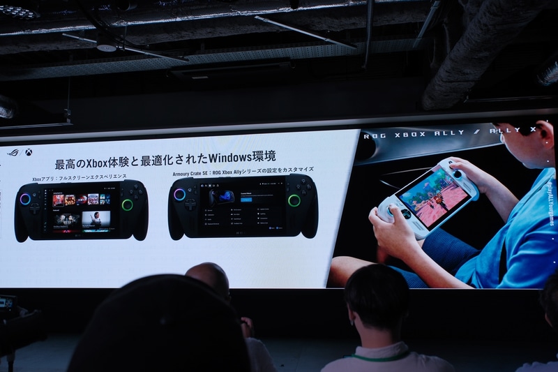 Xboxアプリによるフルスクリーンエクスペリエンスにより、コンソールゲーム機のような操作感を実現