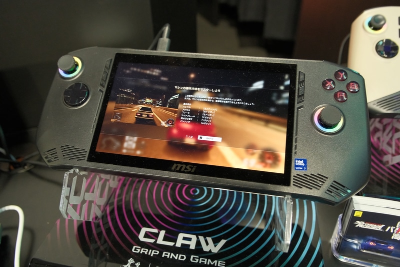 Claw-7-AI+A2VM-202JP