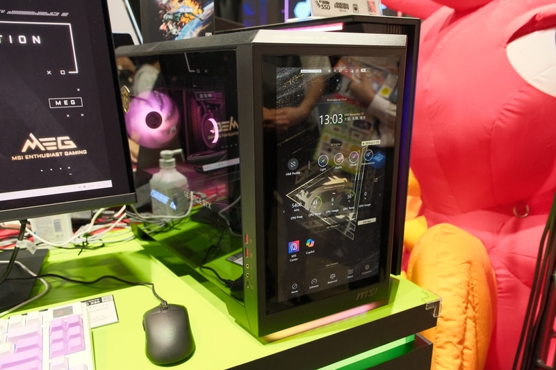 MEG Vision X AI 2NVZ9-014JP