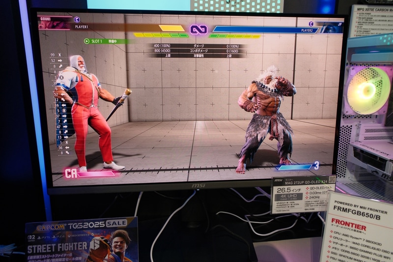 MAG 272UP QD-OLED X24