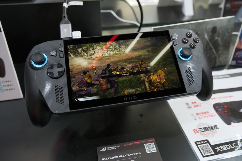 ROG Xbox Ally X