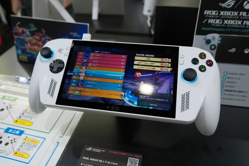 ROG Xbox Ally