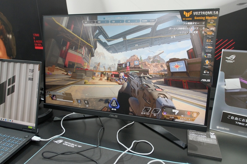 TUF Gaming VG27AQML5A