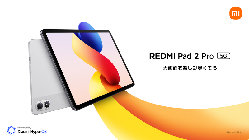 REDMI Pad 2 Pro