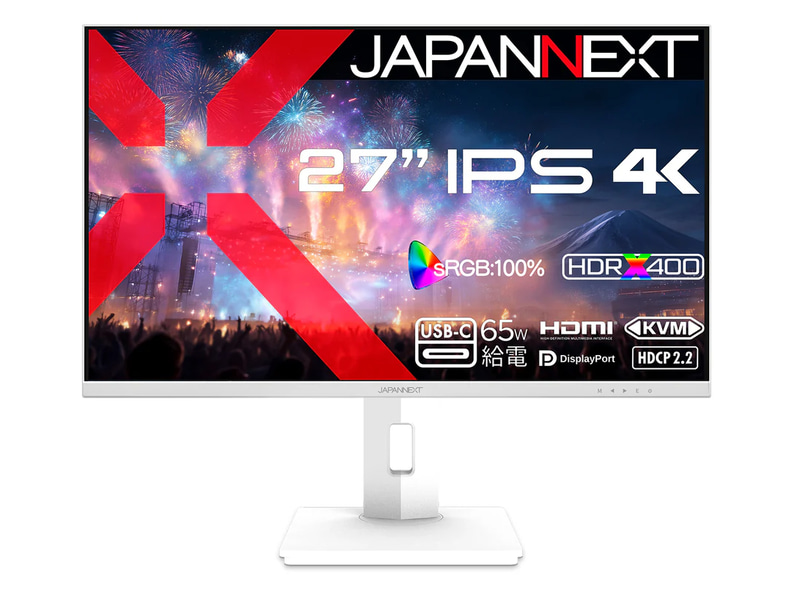 JAPANNEXT JN-IPS27U2-HSPC6-W