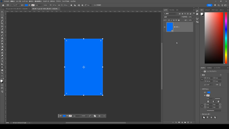レイヤーのサムネイルにあるスマートオブジェクトのアイコンをダブルクリックすると、スマートオブジェクトのデータが別ドキュメントとして開かれます