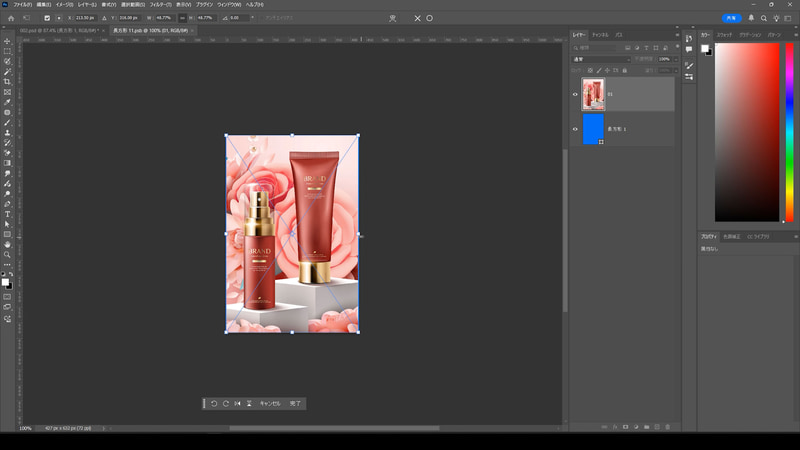 このドキュメントを編集して看板の中身を作ります。今回はポスターのビジュアルを配置しています