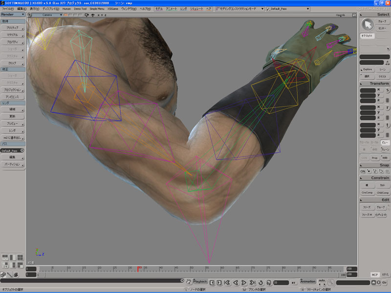 「METAL GEAR SOLID4」(コナミ、2008年)の主人公スネークのボーンを曲げたときの腕の様子(出典:筆者のGAME Watch誌での連載記事からの引用。以下同)