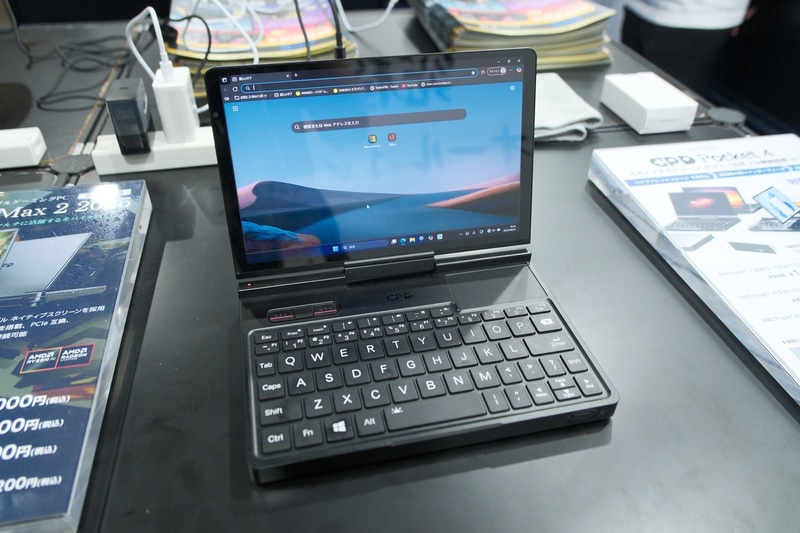 GPD Pocket 4