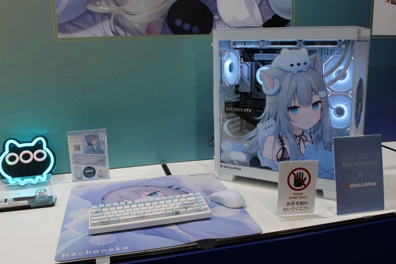 Nachonekoさんコラボモデル