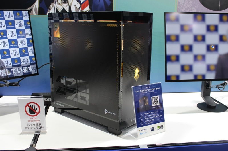 渋谷ハルさんコラボモデル