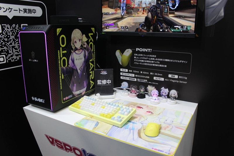 小雀ととさんコラボ製品展示コーナー