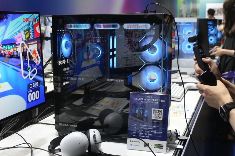 Fシリーズ製品「GALLERIA FPR7A-R57-BCL」