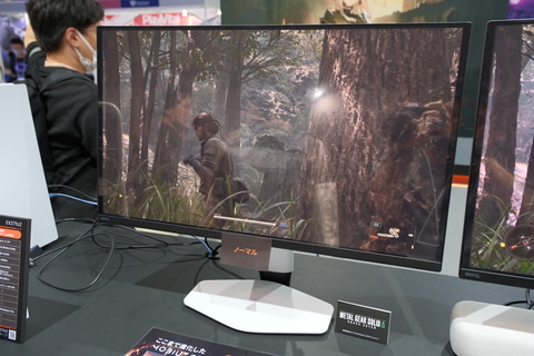BenQ 240Hz対応 24.5型 ゲーミングモニター BenQ ベンキュー ZOWIE XL2411K-JP 24インチ フルHD ゲーミング