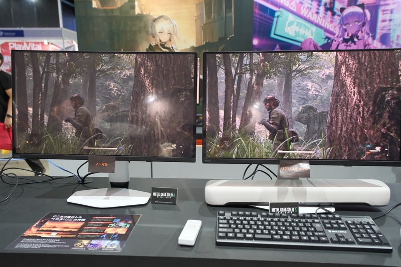 Smart Game Artの比較展示も行なわれていた