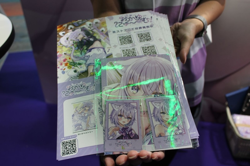 受け取れるノベルティ