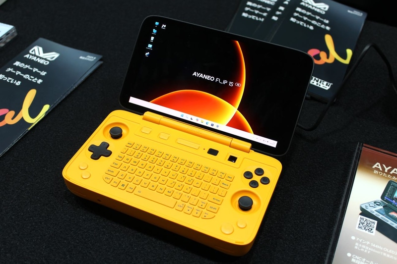 キーボード搭載ゲーミングPC「AYANEO FLIP 1S KB」