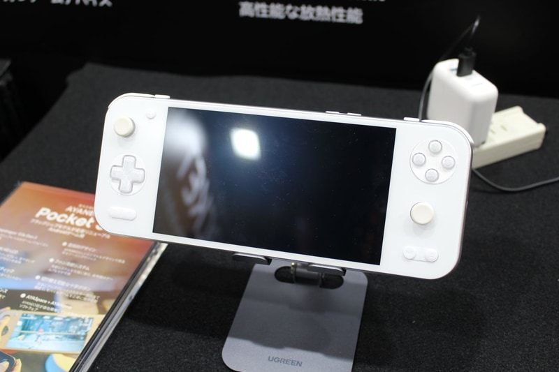 フラグシップモデル「AYANEO Pocket S2」