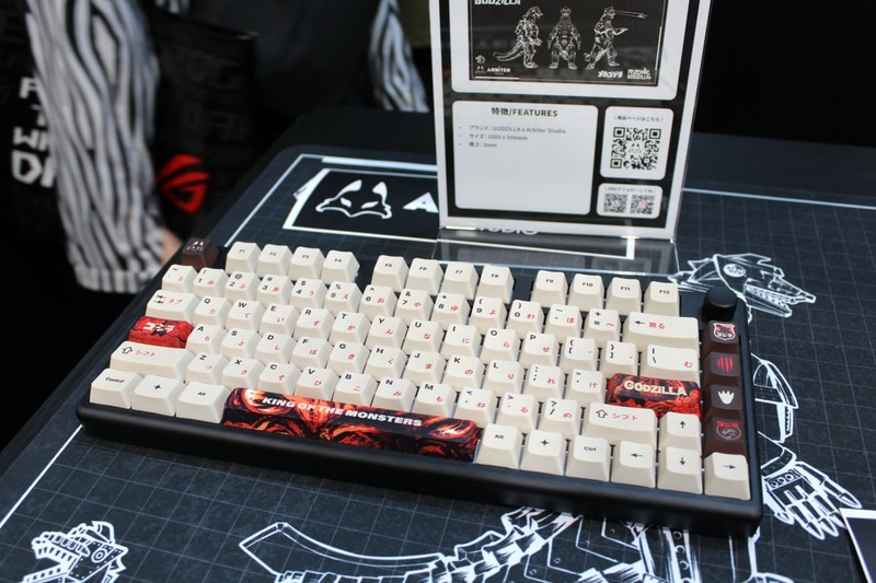 ゴジラコラボキーボード
