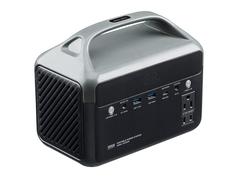 サンワサプライ、小型軽量で普段使いにも好適な192Whの