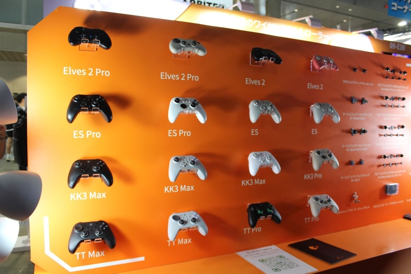 GuliKit製ゲームパッドが勢揃いした展示