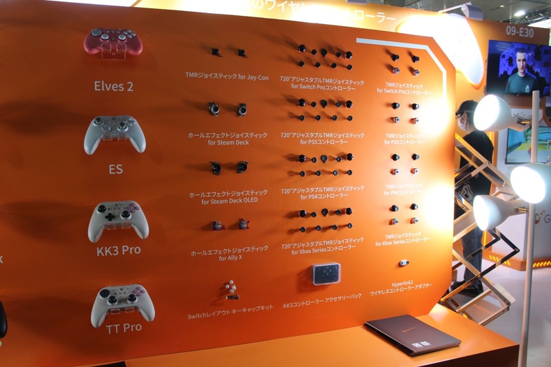 交換用パーツも展示されている