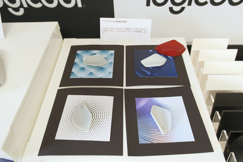 触覚フィードバックセンスパネル