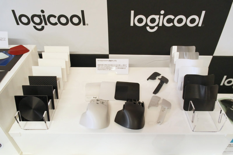 マイクロテクスチャのサンプル