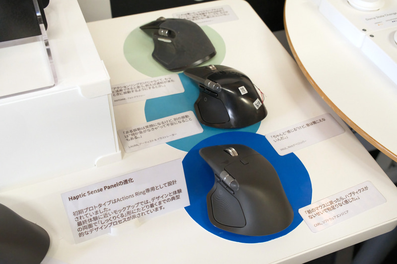 触覚フィードバック機能の開発過程