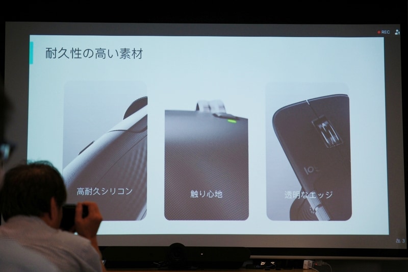 耐久性の高い素材を採用