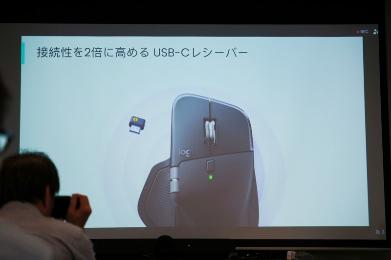 接続はLogi BoltとBluetooth Low Energyに対応。ドングルはUSB Type-C接続に