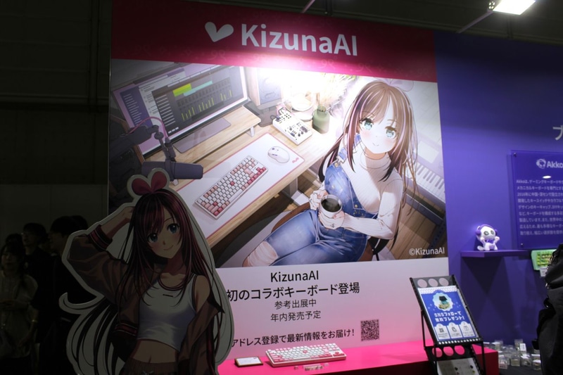 コラボキービジュアル