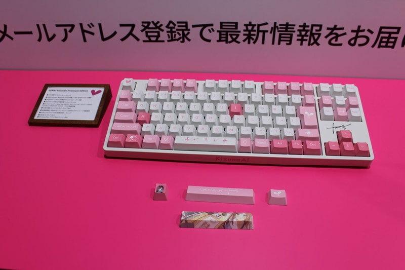 FUN87 KizunaAI Premium Edition