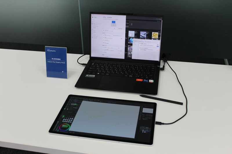 Instant Pen Display Mode使用中の様子