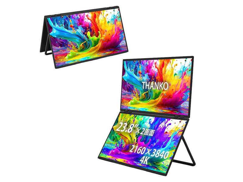 23.8インチ上下2画面拡張デュアルモニター4K