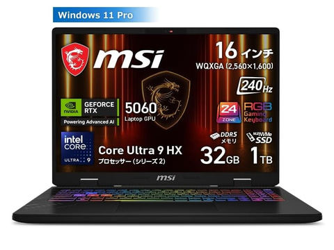 MSI ゲーミングノート GL626QC Specification GL62 6QC-459JP | エムエスアイコンピューター