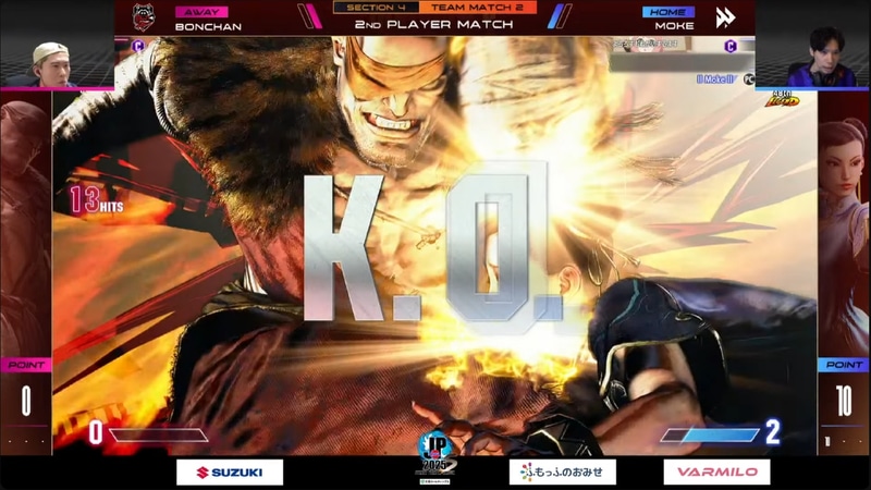 中堅戦はもけの春麗とボンちゃんのサガットの1戦はボンちゃんのサガットが接戦を制してついに「タイガー初勝利」！