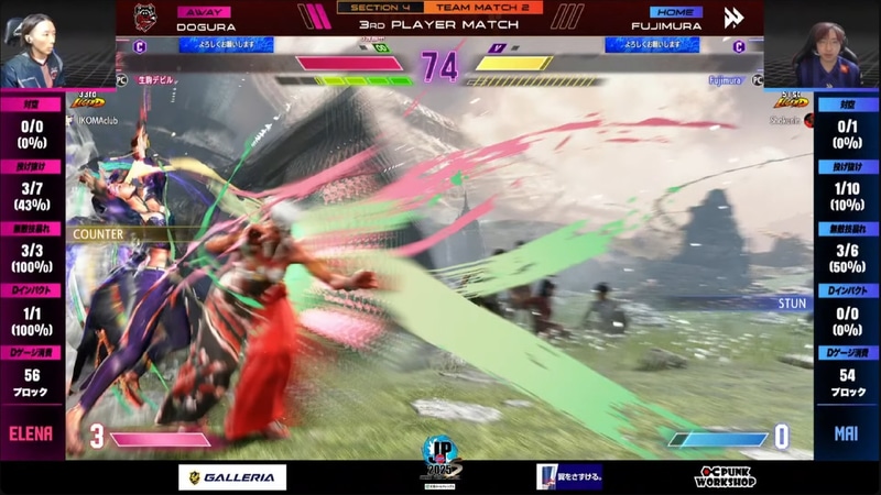 大将戦は藤村の舞とどぐらのエレナの1戦で、どぐらのエレナが3-0ストレートで勝利を決めた