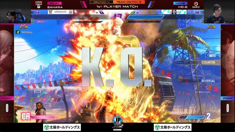 先鋒戦は好調のさはらのエドが、KEI.Bの舞に返り討ちに合う