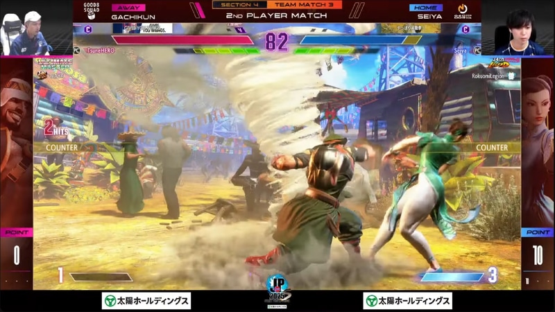 中堅戦はSeiyaの春麗をガチくんのラシードが完封！