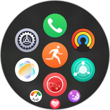 アプリ一覧画面