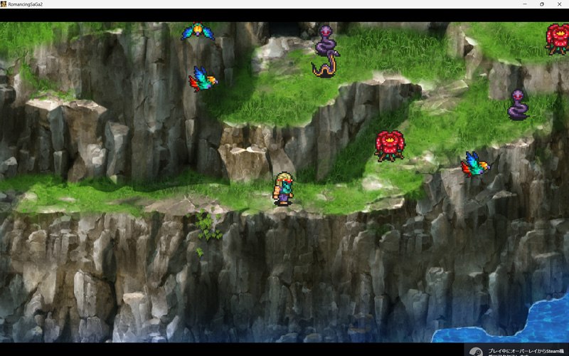 前回ヌオノに行く方法が2つあり、私は水路を選びましたが、ここがハリア半島に続くもう1つの場所だったのかぁ！