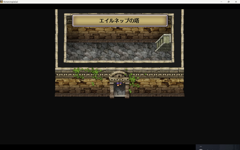 前進んだルートがまだ頭に入っていました！