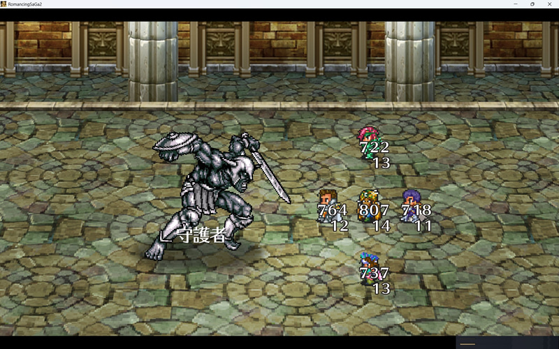 ちなみにこれがスフィンクスさん