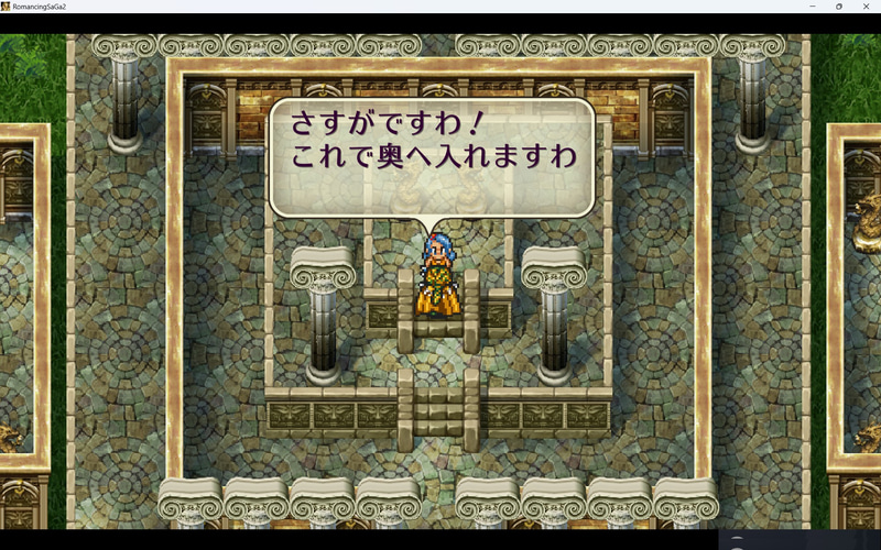 ちなみにこれがスフィンクスさん